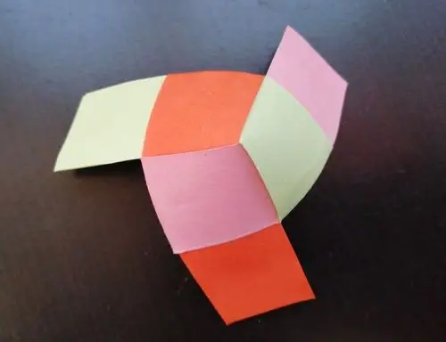 折纸手工-小陀螺