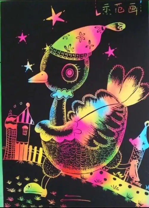 快乐刮画 快乐你我