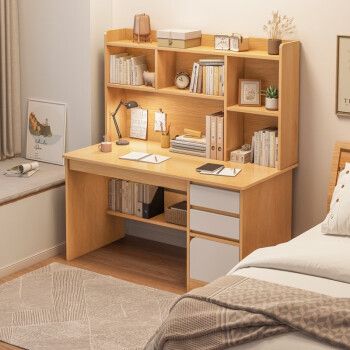 赛杉 北欧书桌书架一体带书柜简约家用卧室电脑桌台式学生学习桌写字