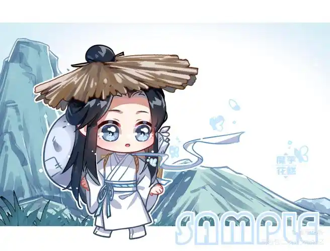 天官赐福谢怜q版同人插画绘画作品