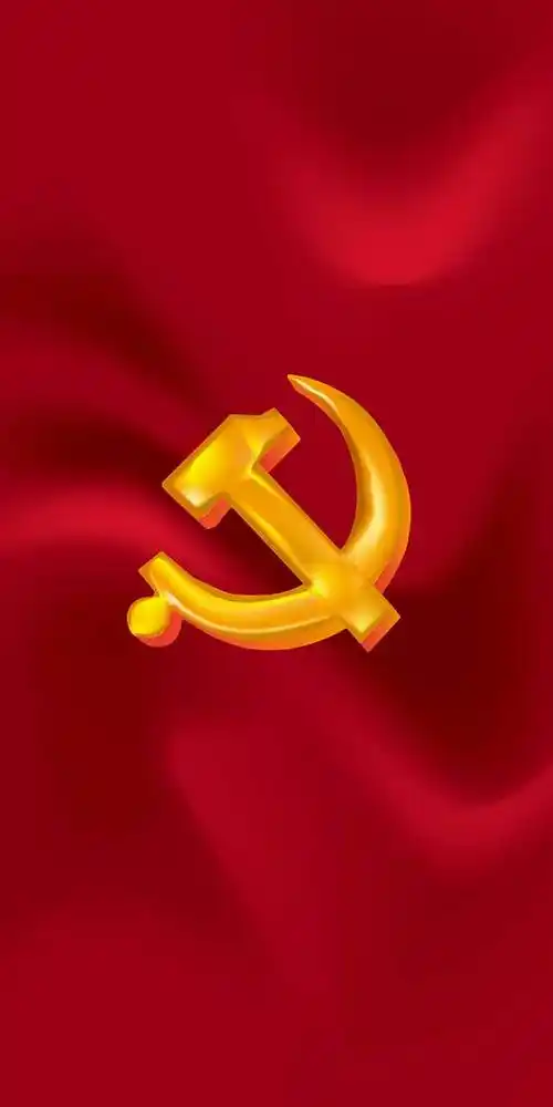 党徽镰刀锤子