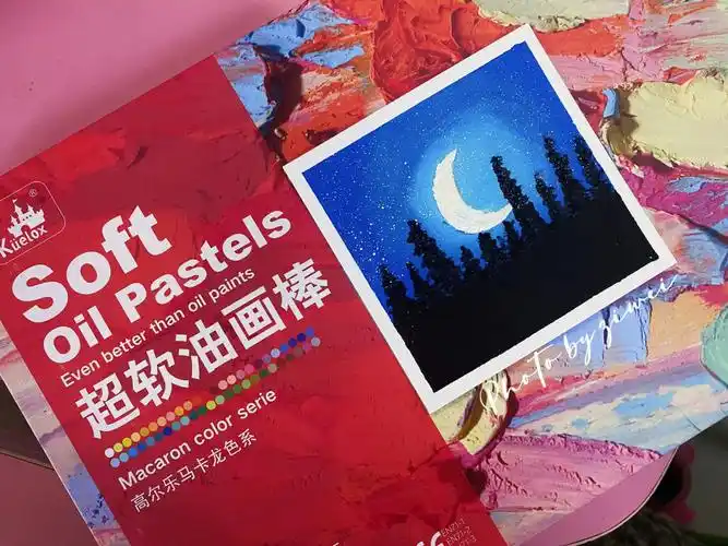 紫老师的高尔乐油画棒星空剪影详细教程