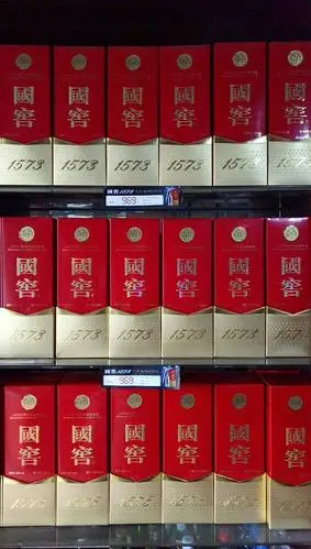 国窖1573~品味中国年活动火爆开启