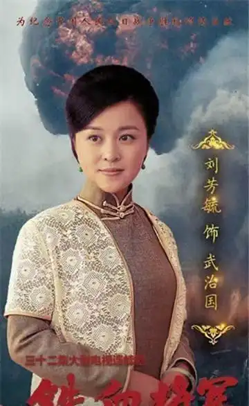 《还珠格格》"彩霞"近照曝光,39岁皮肤白皙,吹弹可破似少女