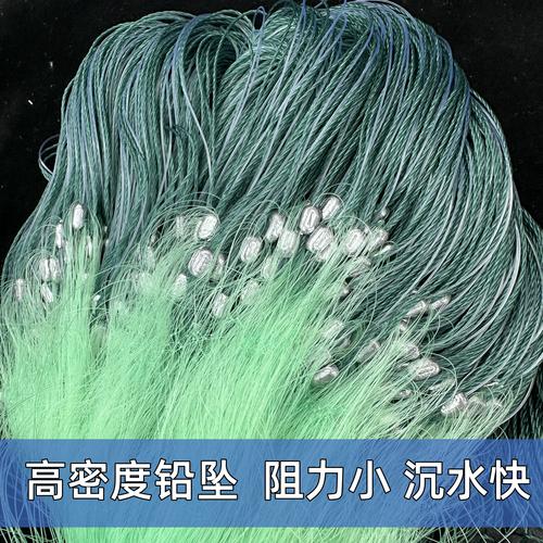 进口丝网渔网粘网三层沉网绿丝捕大鱼底网鲫鱼鲤鱼草鱼加密挂网沾