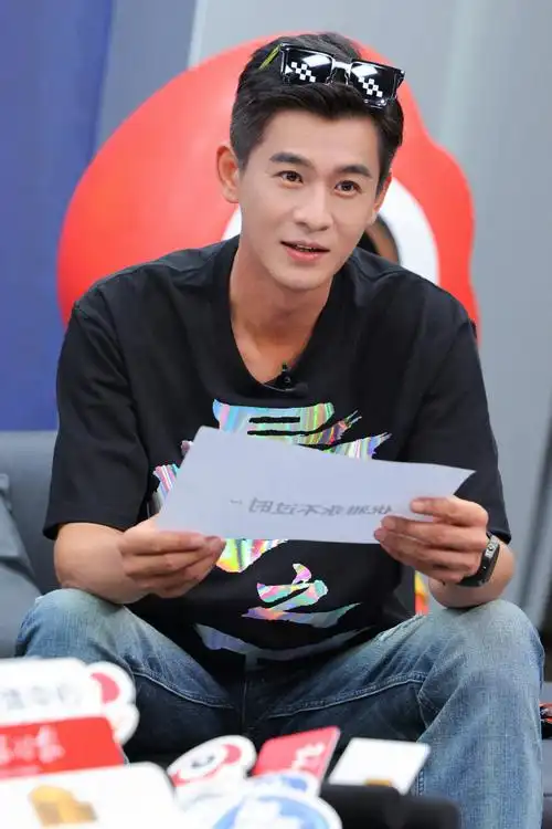 异人之下决战新浪之巅##乔振宇电影异人之下