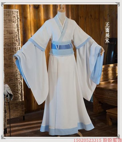 包邮动漫古装蓝忘机少年cos服漫展祖师魔道蓝家弟子蓝景仪蓝思追