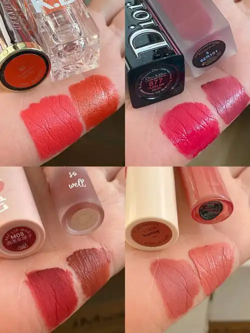 夏日口红试色合集