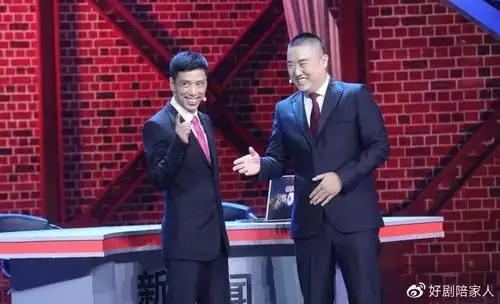 贾旭明李菁合体亮相牛年央视元宵晚会表演效果差强人意