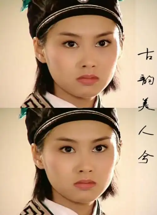 苍天有泪萧雨鹃朱茵古韵美人兮