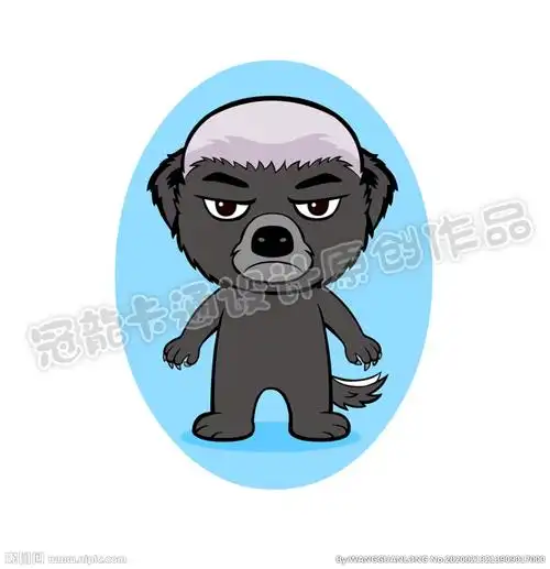 格式:ai(cs3)颜色:rgb元(cny)举报收藏立即下载关 键 词:蜜獾 平头哥