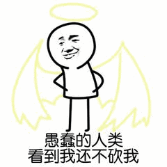 2018年希望留住头发