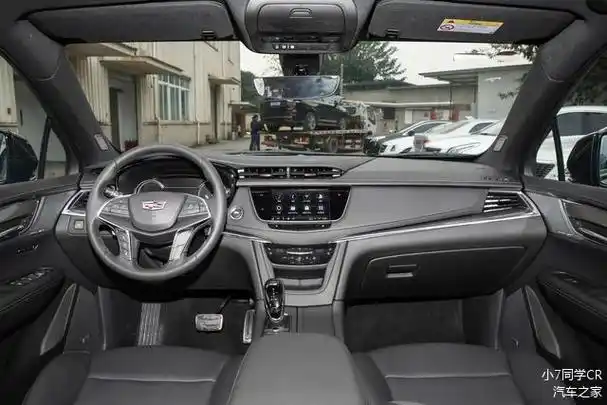 2024款凯迪拉克xt5上市价格不变配置下调售价3527万元起