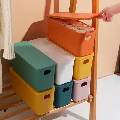 家用杂物盒高窄型带盖化妆品整理盒子客厅零食夹缝储物盒桌面收纳盒