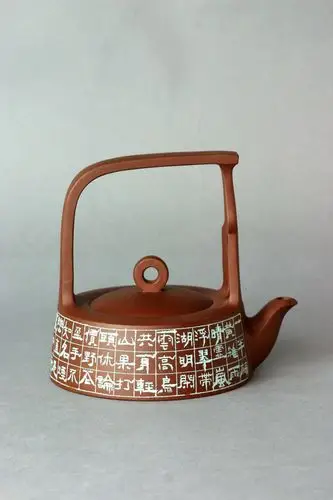 陈复澄紫砂艺术品2