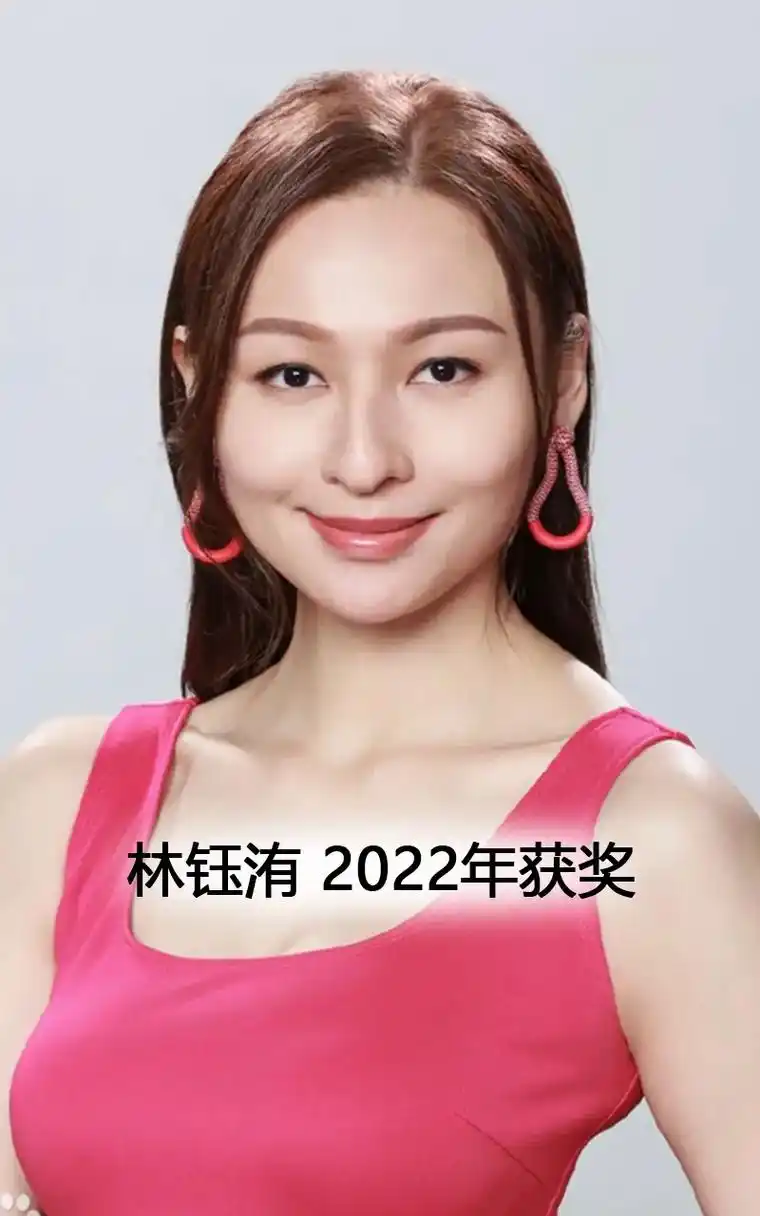 历届港姐.#图文伙伴计划 #历届香港小姐冠军颜值  林钰洧  - 抖音