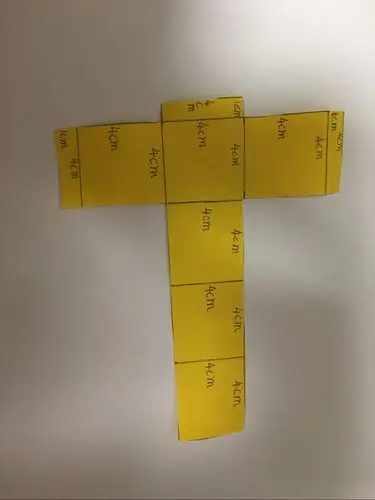 正方体也可以叫做立体图形,如何制作正方体呢?