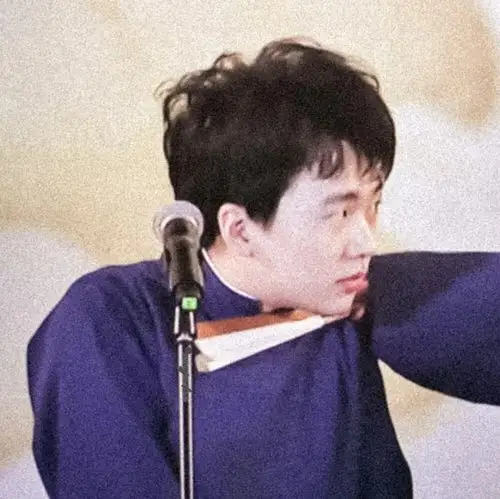 郭麒麟 阎鹤祥情头