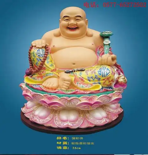 弥勒佛-铜香炉-达华法器