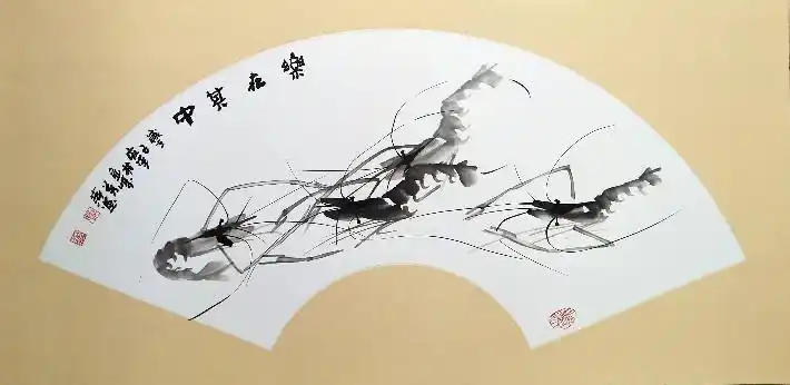 水墨画虾杜芳萍作品扇面小品