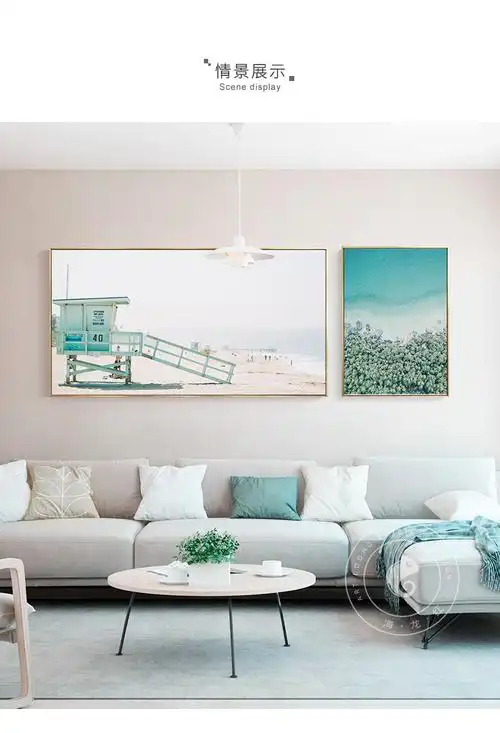 2022新款室内挂画简约现代风格北欧风两幅客厅装饰画文艺餐厅墙上卧室