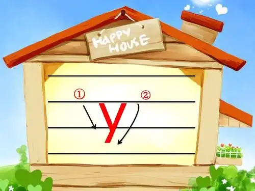 一年级上册汉语拼音iuvywppt