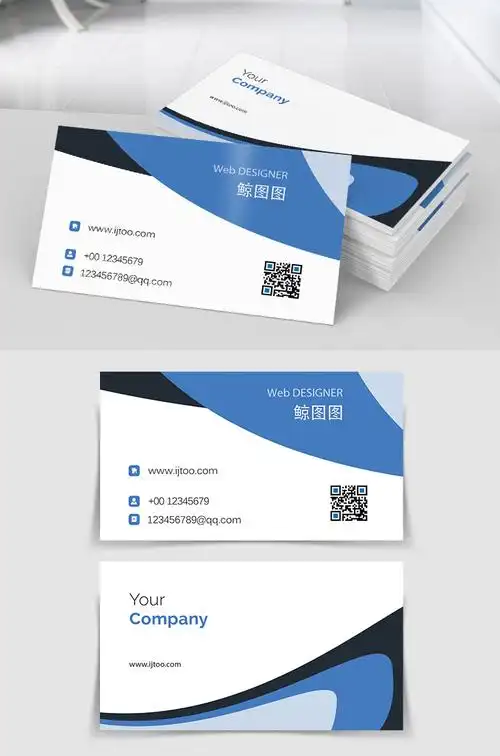 简历式名片psd模板,鲸图网-psd素材,矢量图库,高清图片,免费设计素材