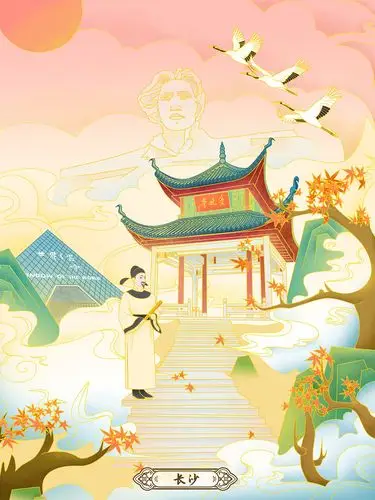 美丽中国国潮风格城市主题插画