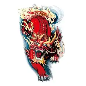 我是纹画人儿淘宝招财貔貅火麒麟 胸口纹身贴 男生女款大图花臂防水