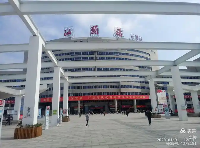 再过1年半,汕头将成为全国最令人羡慕的城市! - 美篇