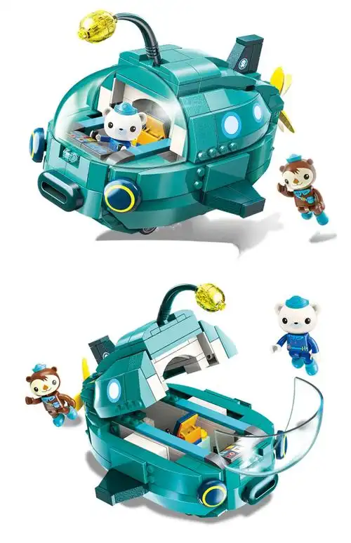 乐高lgo海底小纵队积木儿童拼装玩具男孩36岁8益理智力章鱼堡舰艇套装