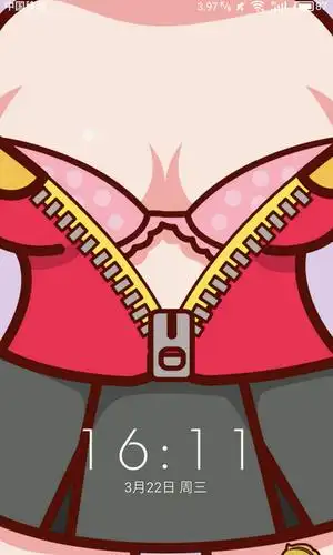 用暴走王尼美主题算不算