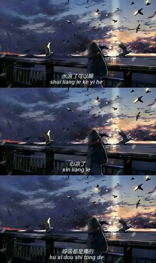 三屏/壁纸/qq微信聊天背景图