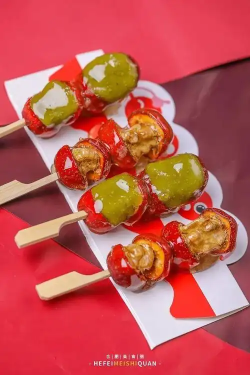 19元秒杀国购mini夹心糖葫芦c位出道