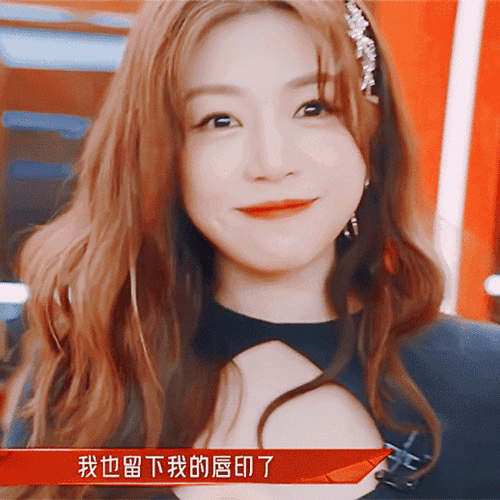 歌手那英请你赶紧退出乘风破浪的姐姐2