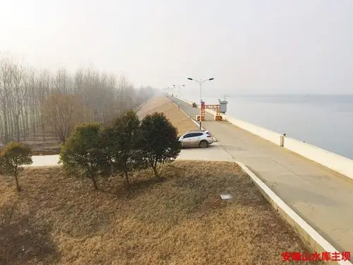 这里是安峰山水库