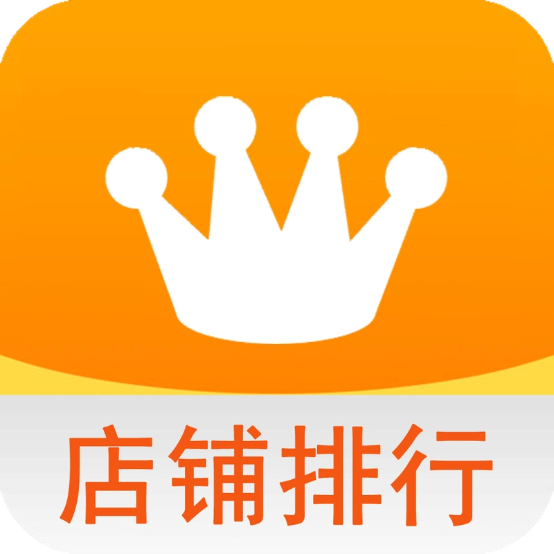 淘宝店铺店铺标志