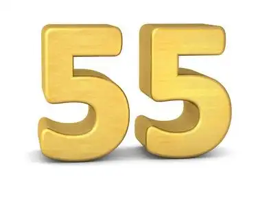3d 数字 55 金照片