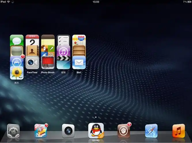 我的ipad3(已越狱)有时候游戏完了之后桌面的图标会变小而且还挤在一