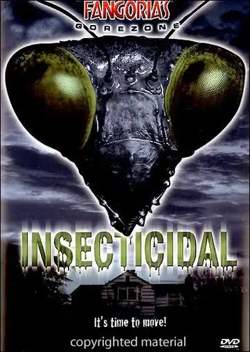 昆虫诱惑之激战食人虫