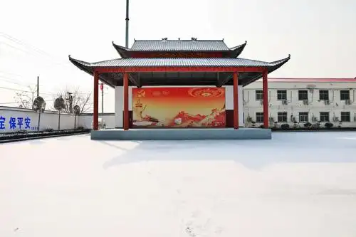 中国乡村文化大舞台