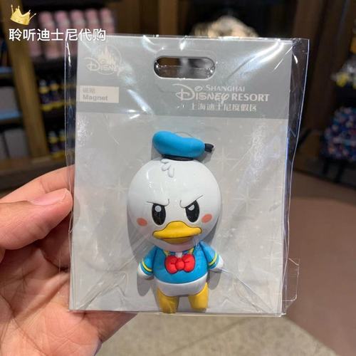 上海迪士尼国内代购唐老鸭生气表情鸭卡通立体可爱磁贴冰箱贴礼物