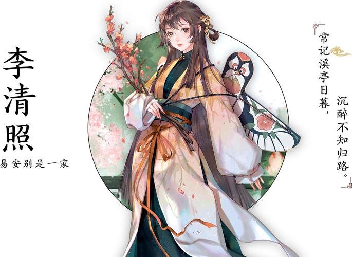 墨魂角色图鉴汇总人物立绘大全