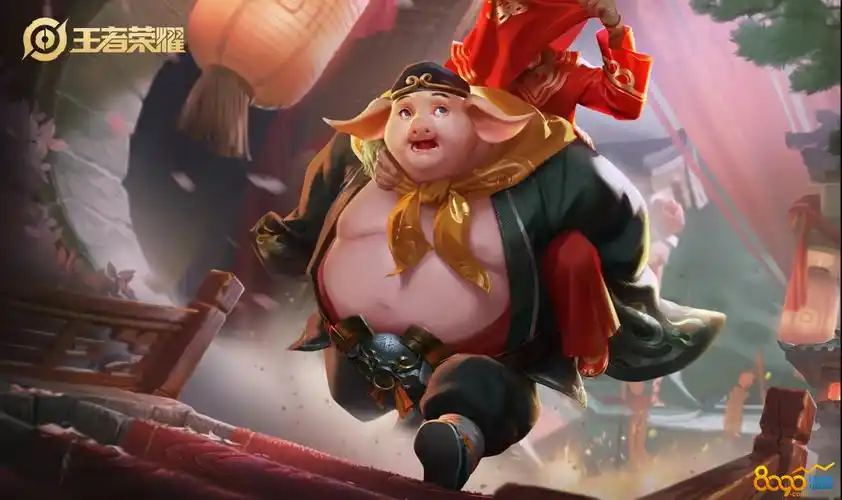 王者荣耀猪八戒新皮肤猪悟能介绍