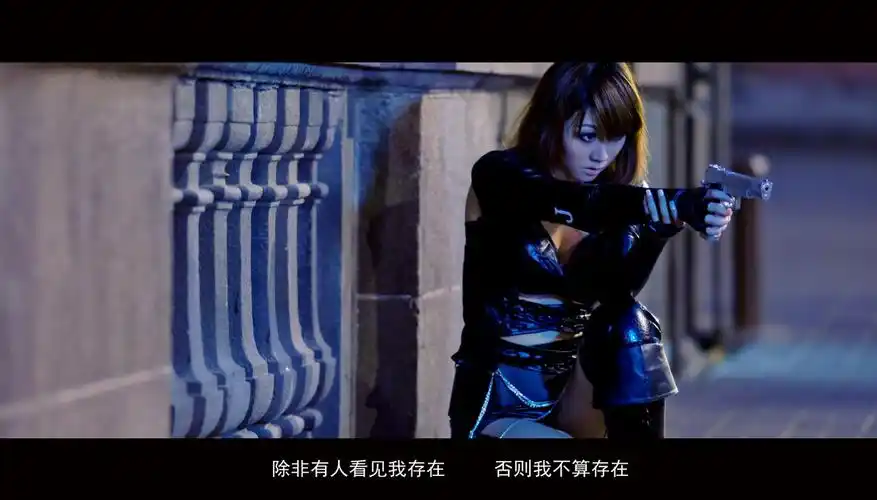 标题:《特务j》dy版*魔都使命