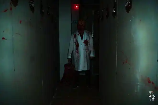 火爆全球的日本真人鬼屋慈急病院空降柳州500张门票免费送