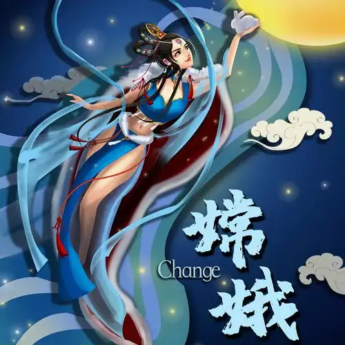 中国神话故事插画女娲哪吒嫦娥神农美工设计海报设计素材