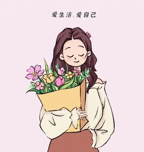 爱ta,但也别忘记爱自己有花有爱有ta"夕"望是ta"七"待是ta浪漫而美好