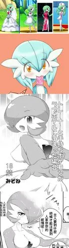 官方设定毁童年口袋妖怪细思极恐的深度秘史