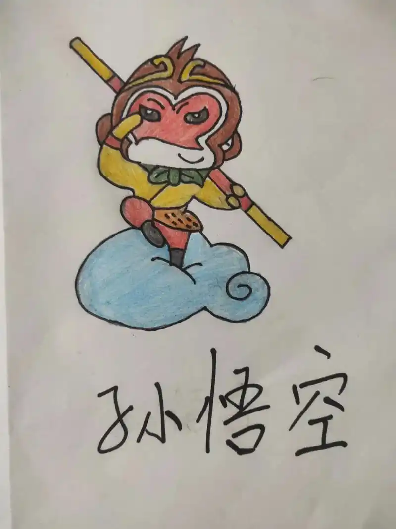 亲笔画#西游记简笔画#有了孩子以后我能万能的了 - 抖音